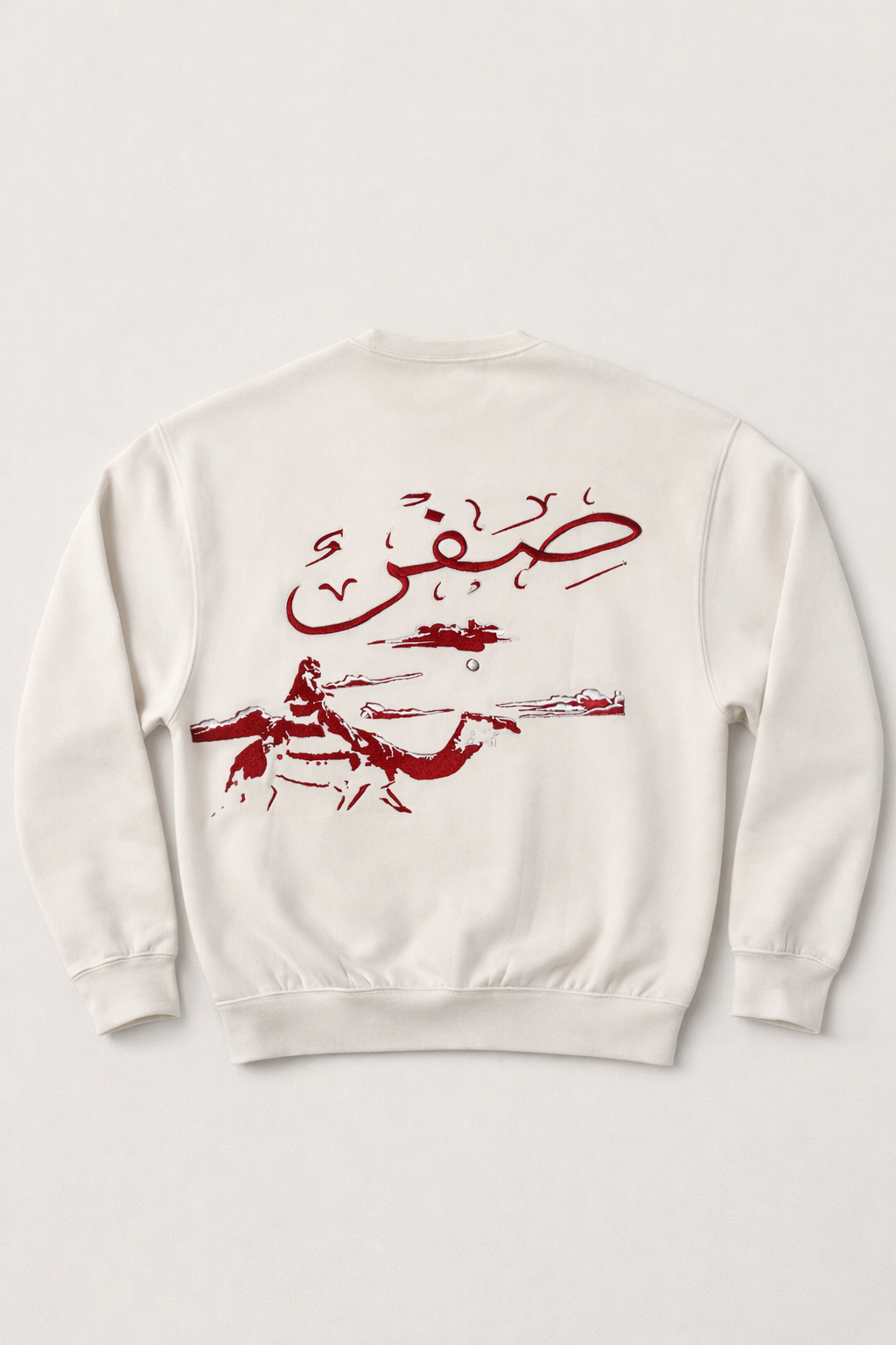 Sifr UNISEX Sweatshirt Off-White