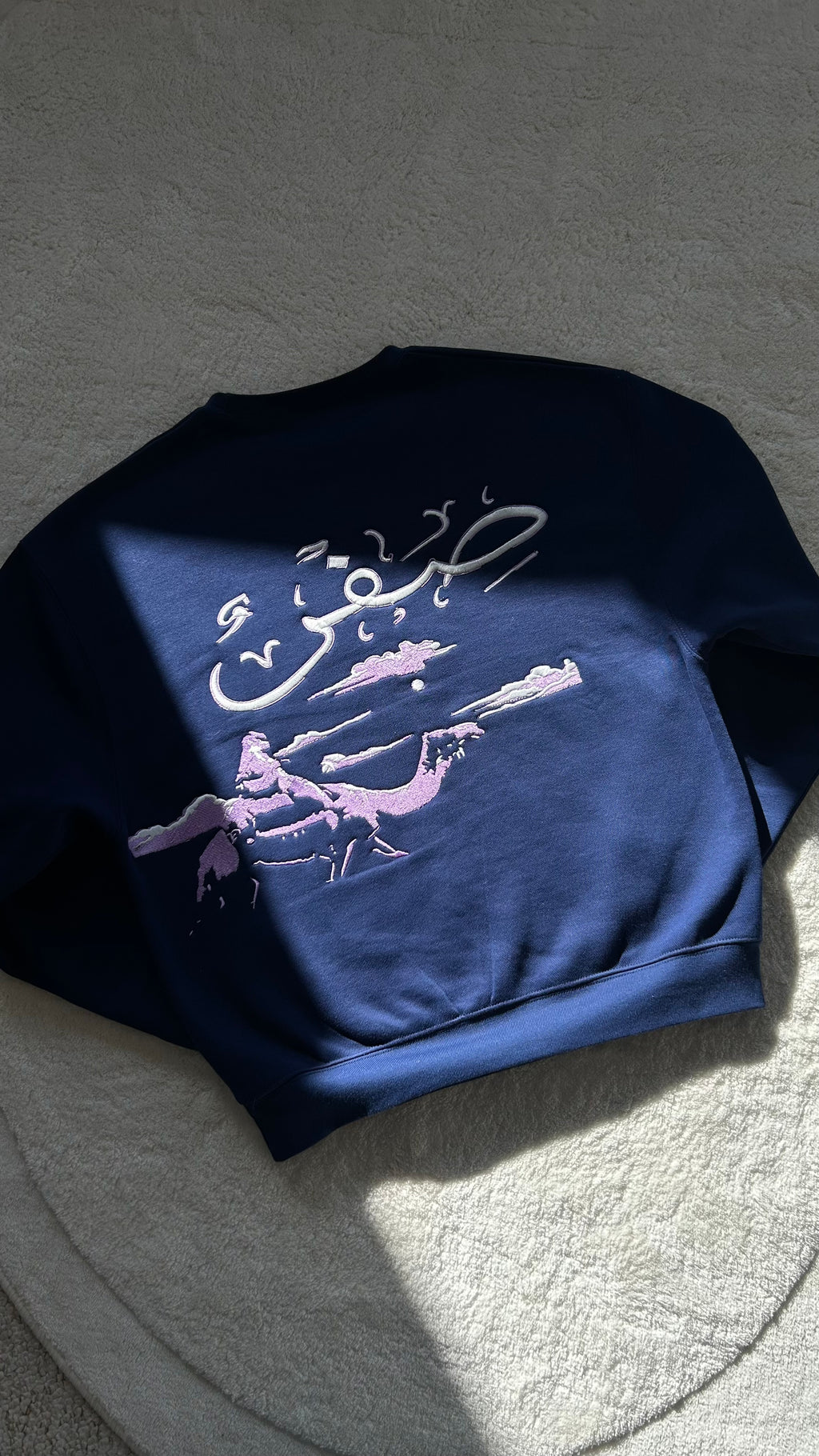 Sifr UNISEX Sweatshirt Navy Blue
