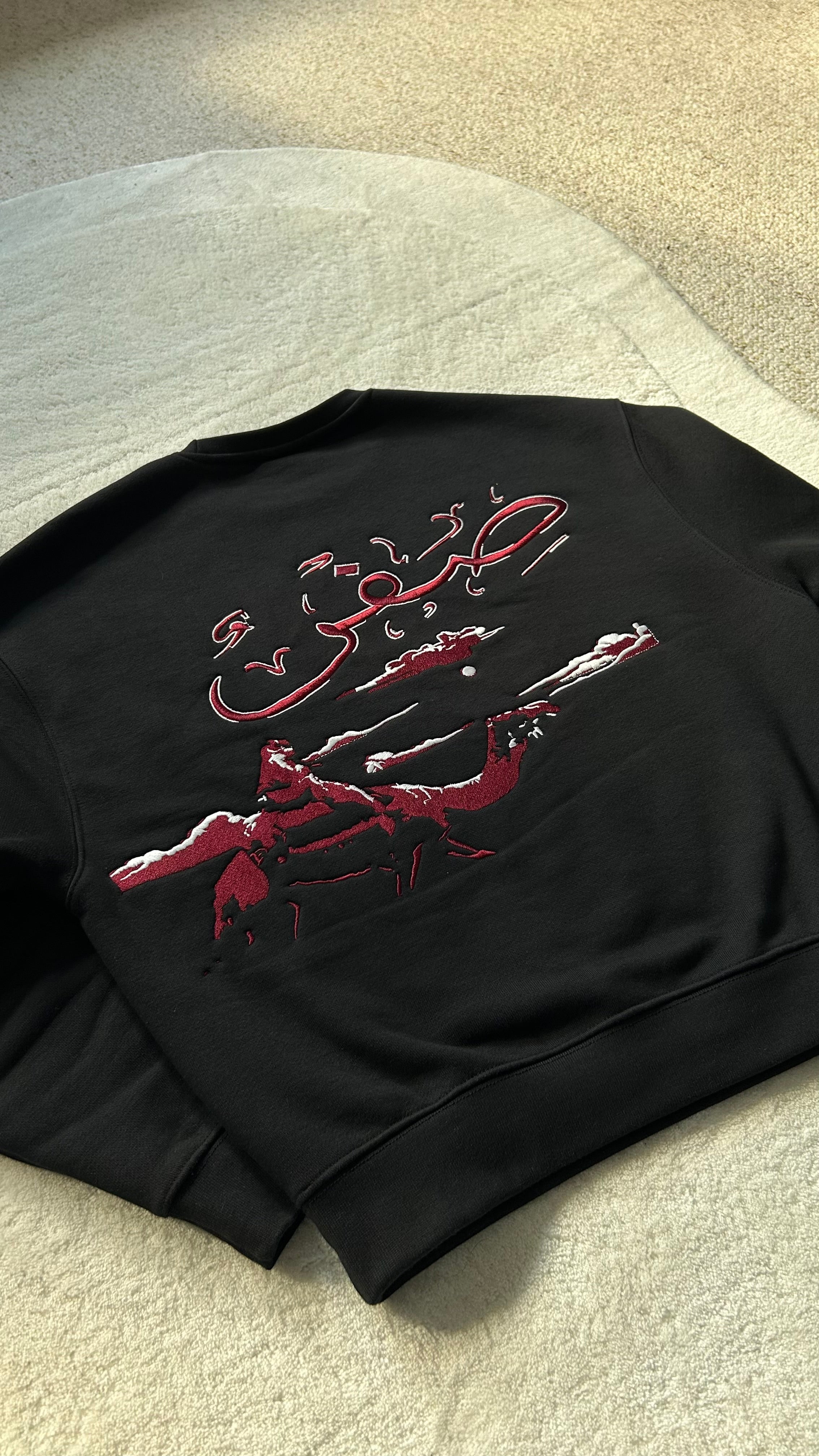 Sifr UNISEX Sweatshirt Black