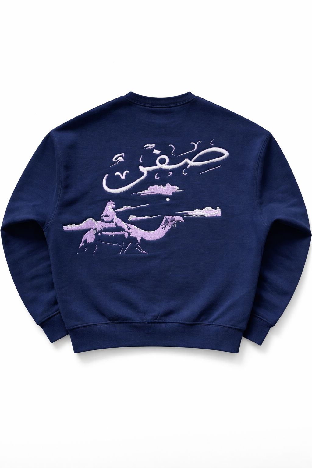 Sifr UNISEX Sweatshirt Navy Blue
