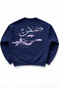 Sifr UNISEX Sweatshirt Navy Blue